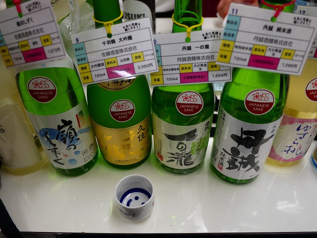 f:id:congiro:20150621103056j:image