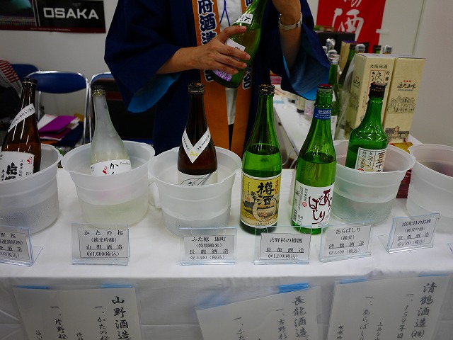 f:id:congiro:20150621103058j:image