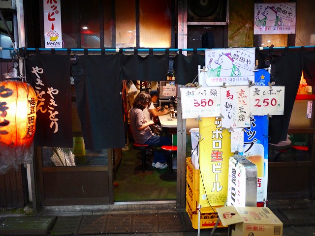 f:id:congiro:20150621103119j:image