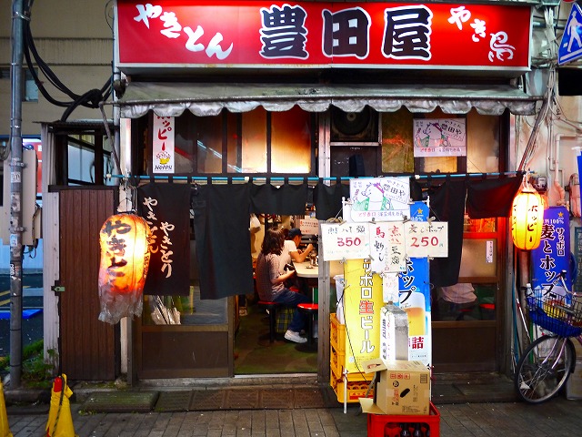 f:id:congiro:20150621103120j:image