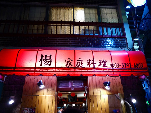f:id:congiro:20150621103121j:image
