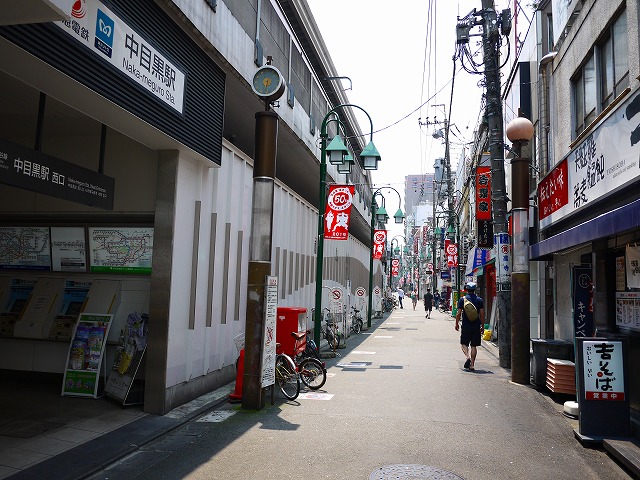 f:id:congiro:20150713012013j:image