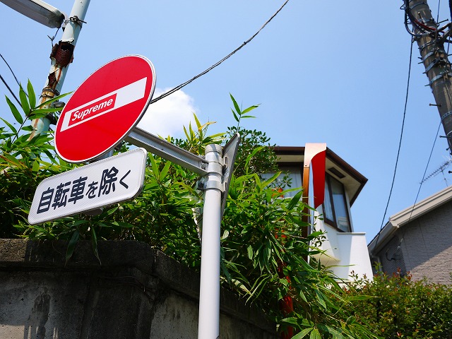 f:id:congiro:20150713012028j:image