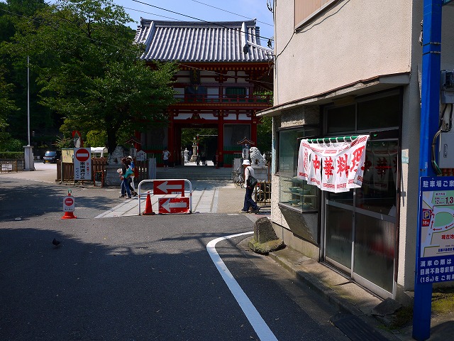 f:id:congiro:20150713012044j:image