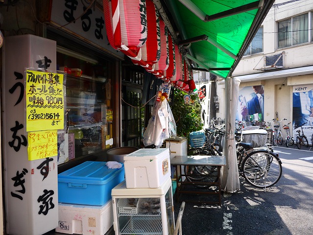 f:id:congiro:20150713012048j:image