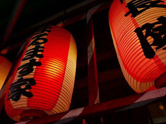 f:id:congiro:20150713012049j:image