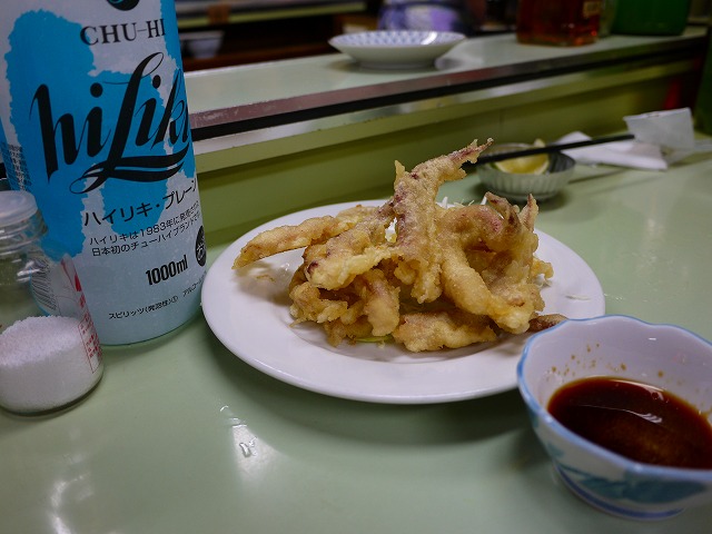 f:id:congiro:20150713012050j:image