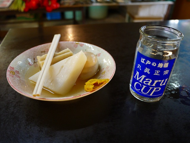 f:id:congiro:20150713012052j:image