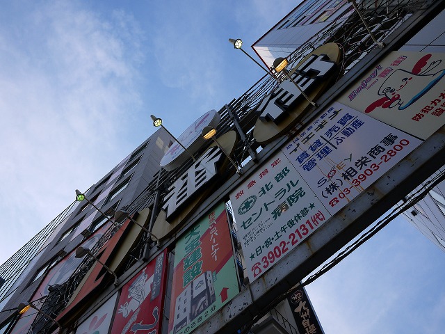 f:id:congiro:20150713012055j:image