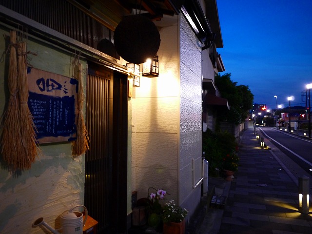 f:id:congiro:20150713012058j:image