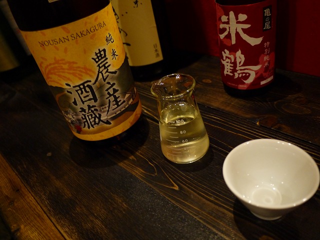 f:id:congiro:20150713012100j:image