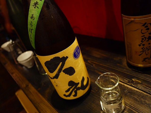 f:id:congiro:20150713012101j:image