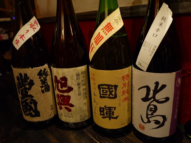 f:id:congiro:20150713012102j:image