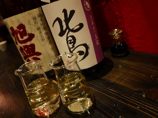 f:id:congiro:20150713012103j:image