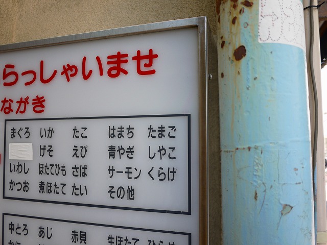 f:id:congiro:20150720233944j:image f:id:congiro:20150720233944j:image