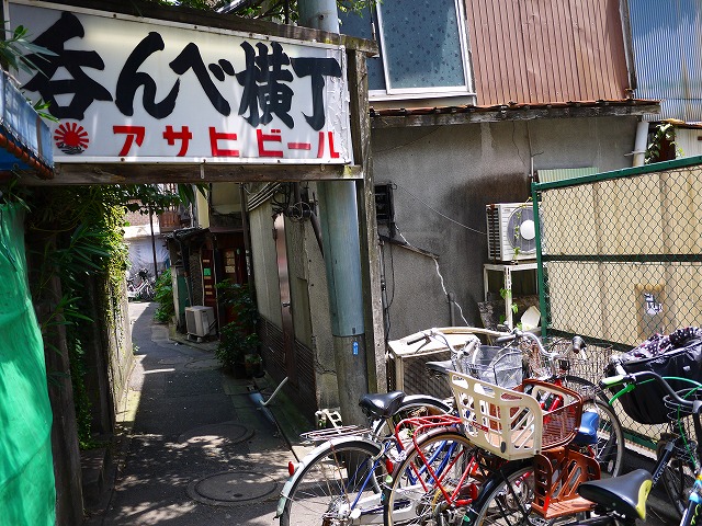 f:id:congiro:20150720233950j:image f:id:congiro:20150720233950j:image