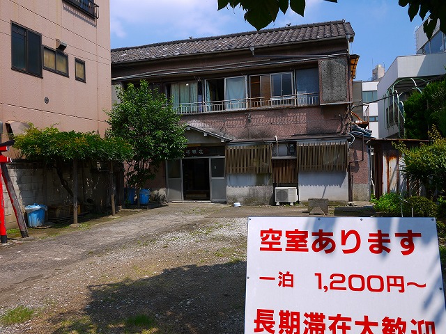 f:id:congiro:20150720234000j:image f:id:congiro:20150720234000j:image