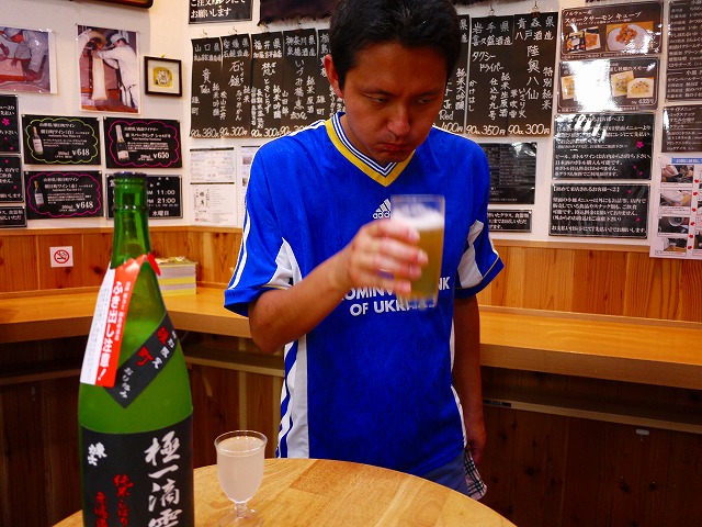 f:id:congiro:20150720234004j:image f:id:congiro:20150720234004j:image