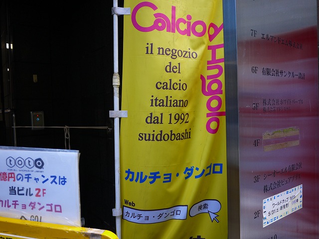 f:id:congiro:20150720234013j:image f:id:congiro:20150720234013j:image