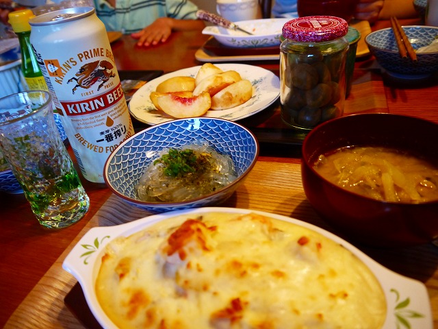 f:id:congiro:20150805013046j:image f:id:congiro:20150805013046j:image