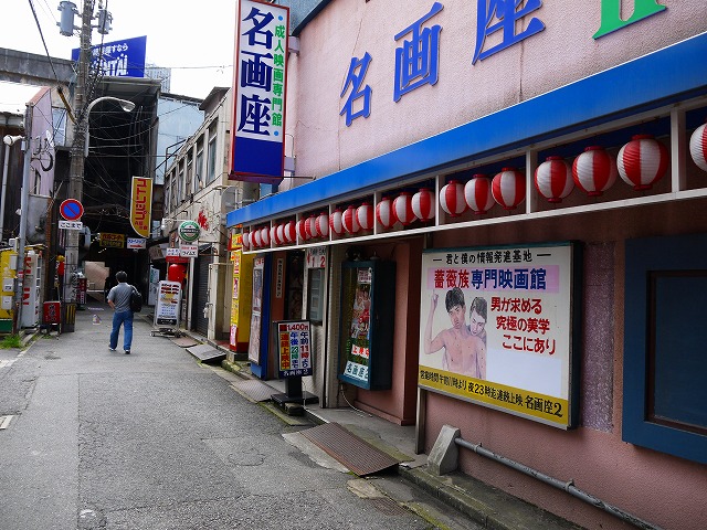 f:id:congiro:20150805233041j:image