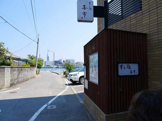 f:id:congiro:20150806191053j:image f:id:congiro:20150806191053j:image