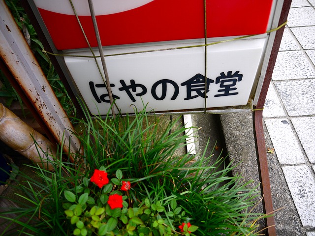20150831165118