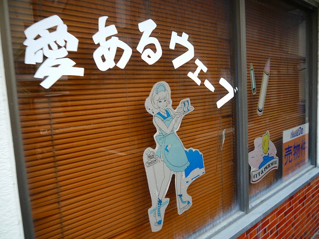 f:id:congiro:20150831165206j:image