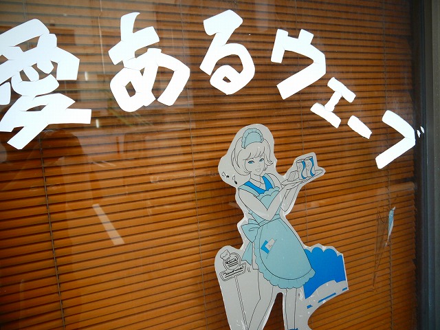 f:id:congiro:20150831165207j:image