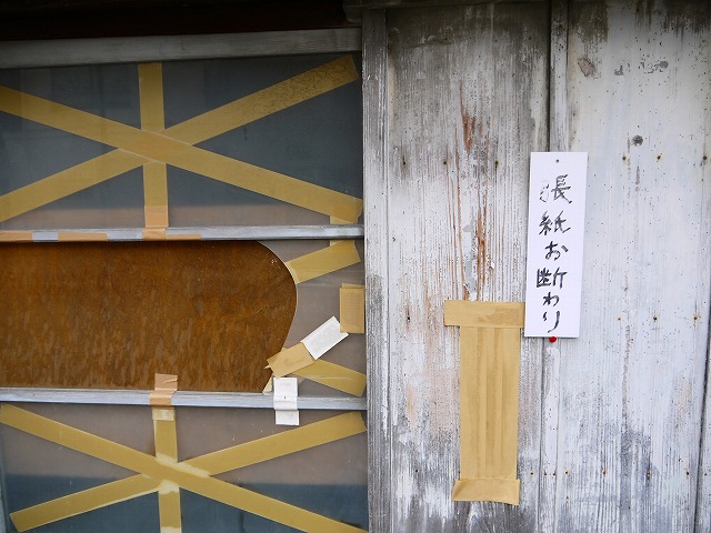 20150831165215