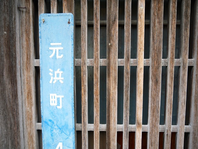 20150831165216