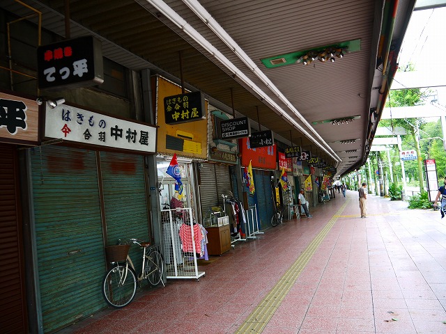 20150831165218