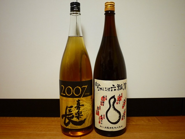 20150831165233