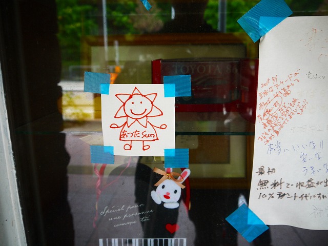 20150901162611