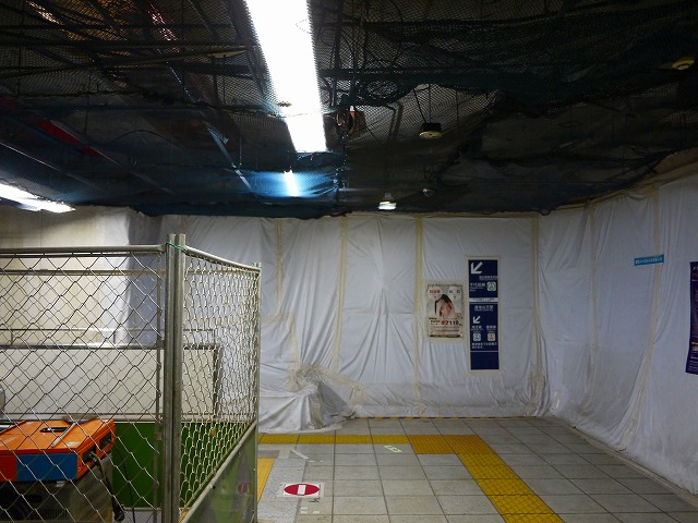 20150906234541