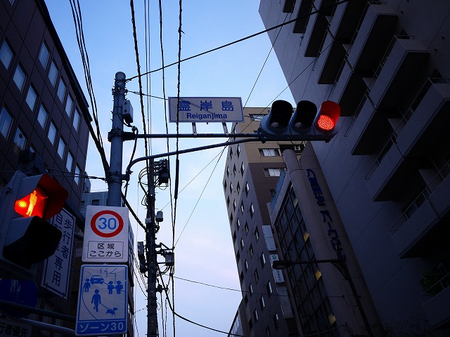 20150906234553