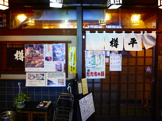 20150906234556