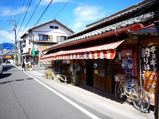 f:id:congiro:20151005183107j:image f:id:congiro:20151005183107j:image