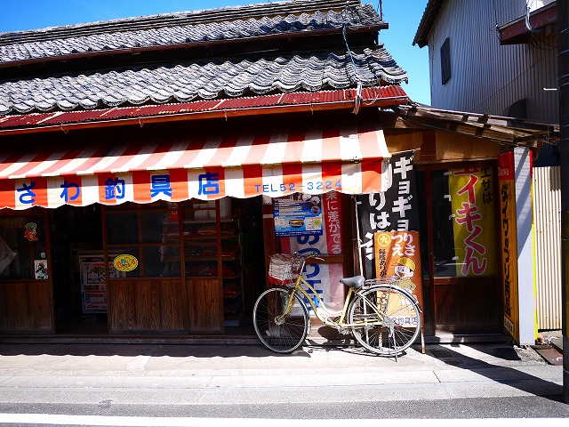 f:id:congiro:20151005183108j:image f:id:congiro:20151005183108j:image