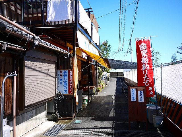 f:id:congiro:20151005183124j:image f:id:congiro:20151005183124j:image