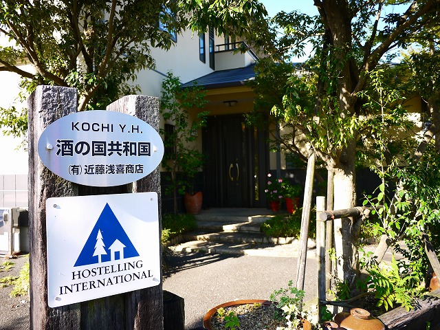 f:id:congiro:20151005183148j:image f:id:congiro:20151005183148j:image
