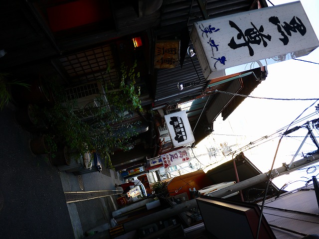 f:id:congiro:20151005183155j:image f:id:congiro:20151005183155j:image
