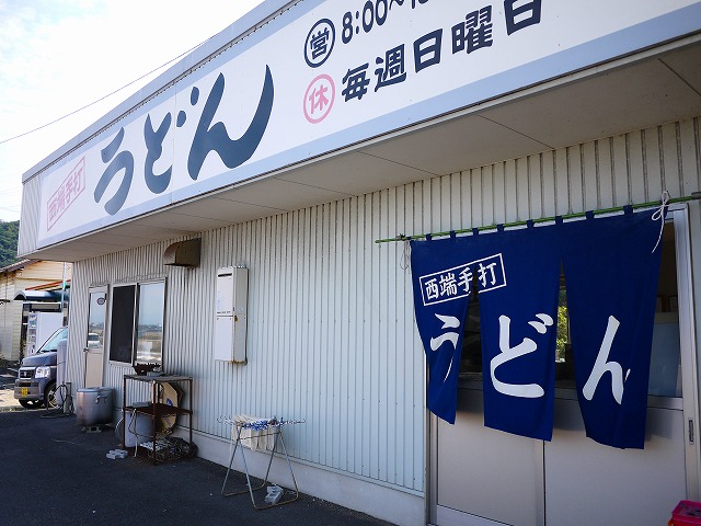 f:id:congiro:20151005183217j:image f:id:congiro:20151005183217j:image