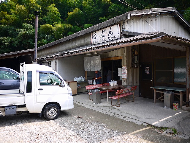 f:id:congiro:20151005183222j:image f:id:congiro:20151005183222j:image