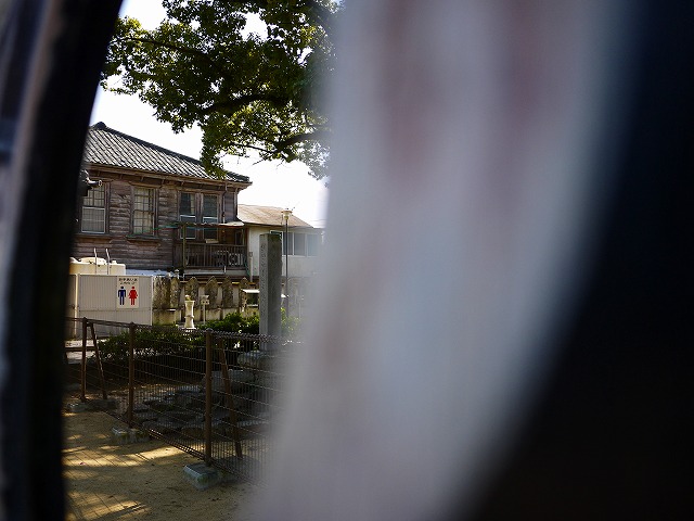 f:id:congiro:20151005183237j:image f:id:congiro:20151005183237j:image