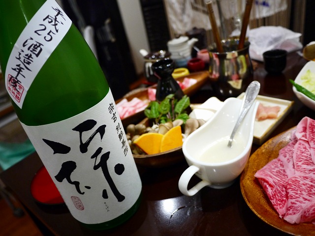f:id:congiro:20151006001837j:image