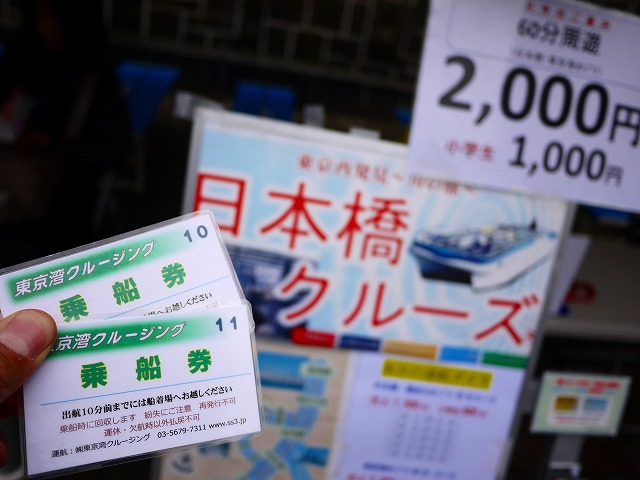 20151017220340