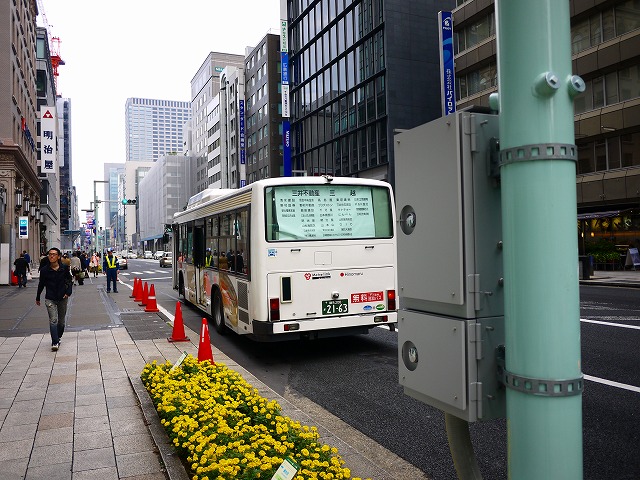 20151017220411