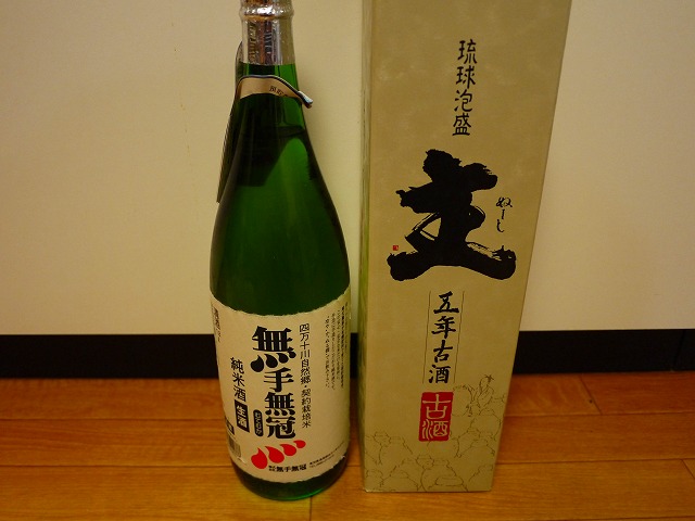 20151017220419