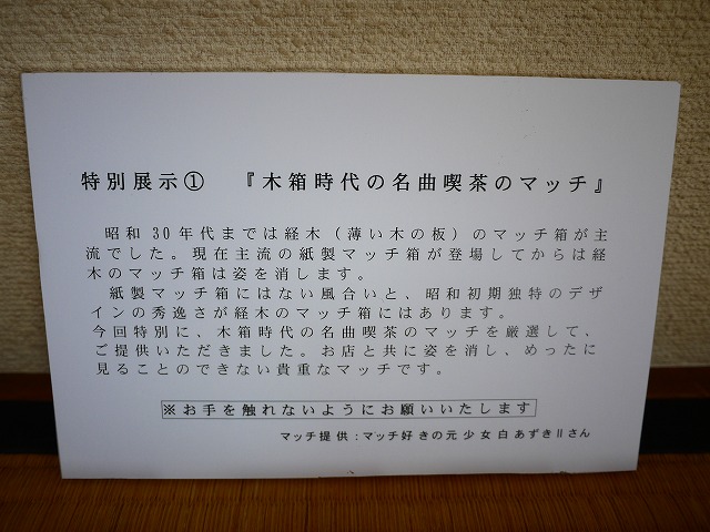 f:id:congiro:20151024224217j:image